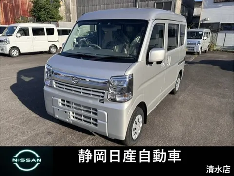 Nissan Clipper