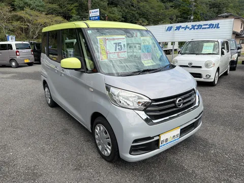Nissan Dayz Roox