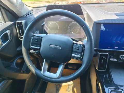 Haval