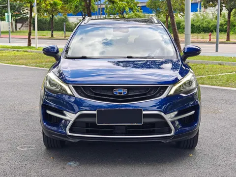 Geely Emgrand GS