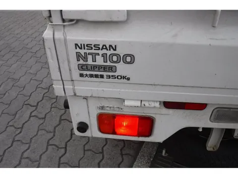 Nissan Clipper Truck