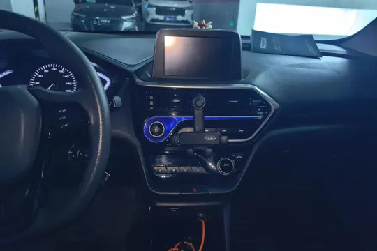 Changan