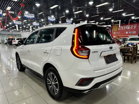 Geely Vision X6