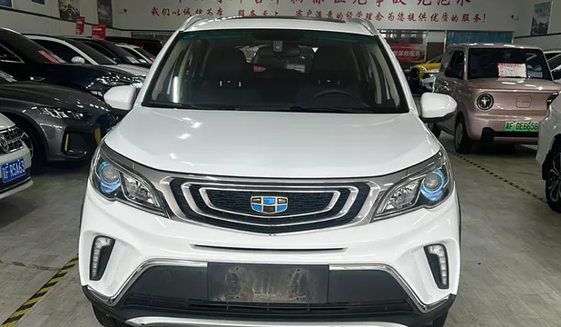 Geely