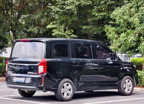 Wuling