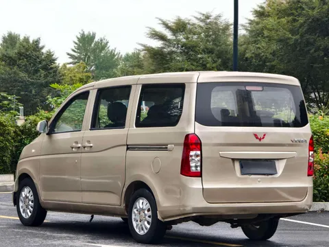 Wuling