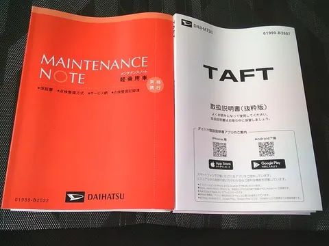 Daihatsu Taft
