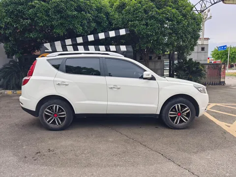 Geely GX7