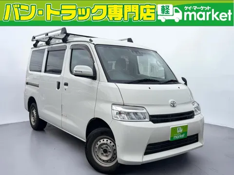 Toyota TownAce Van