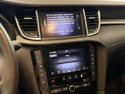 Infiniti QX50