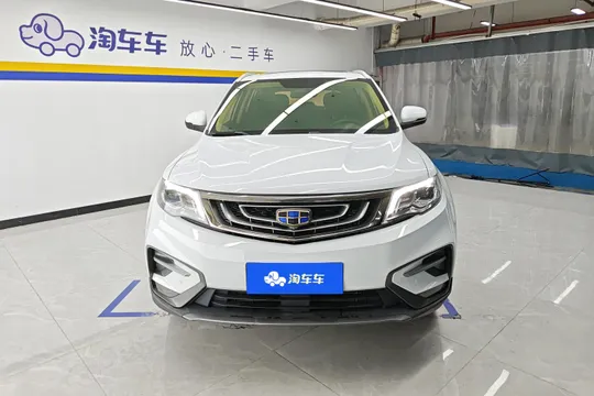 Geely Boyue