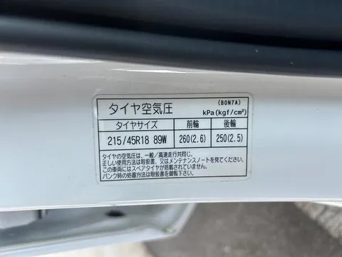 Mazda MAZDA3 Sedan