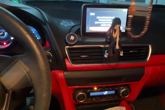 Mazda Mazda 3