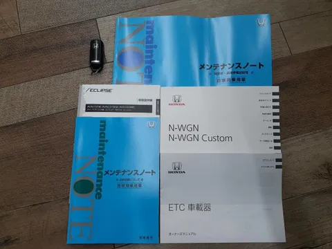 Honda N-WGN