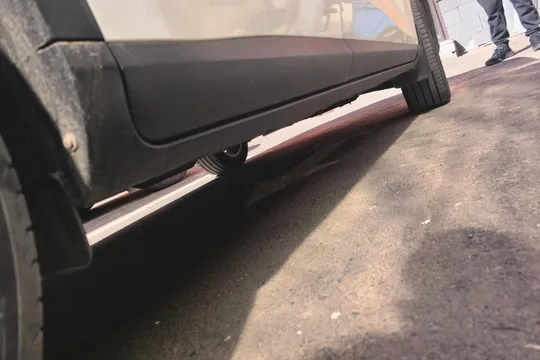 Gac GS4