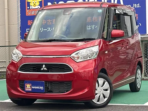 Mitsubishi eK Space