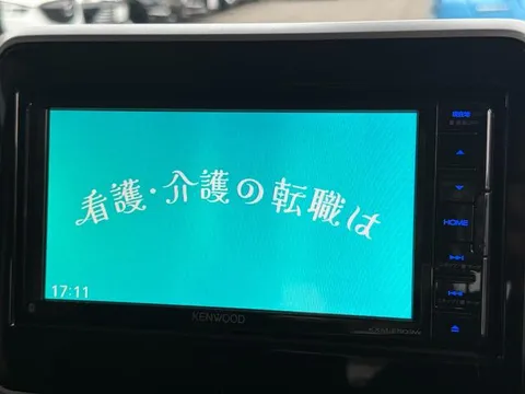 Mazda Flair Wagon Custom Styel
