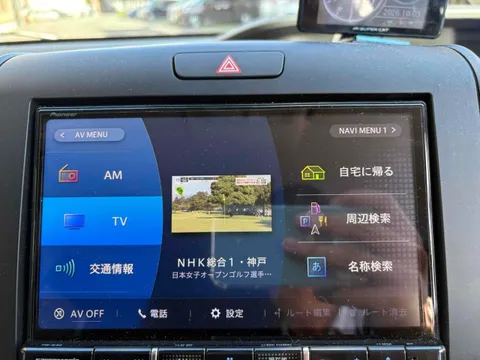 Honda Freed Plus