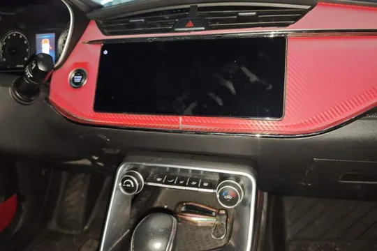 Geely Binray