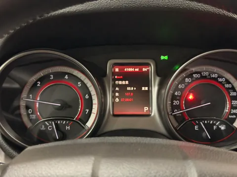 Dodge Journey