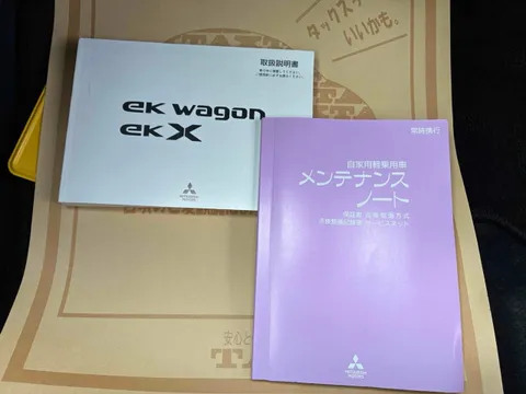 Mitsubishi eK X