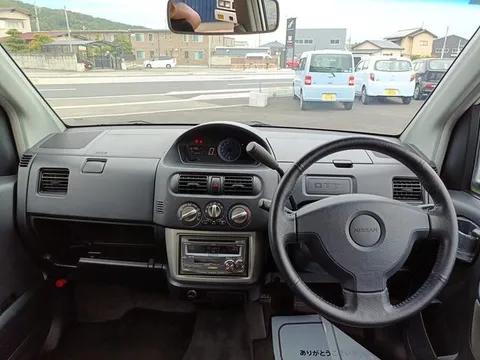 Nissan Otti