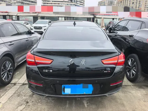 Hongqi