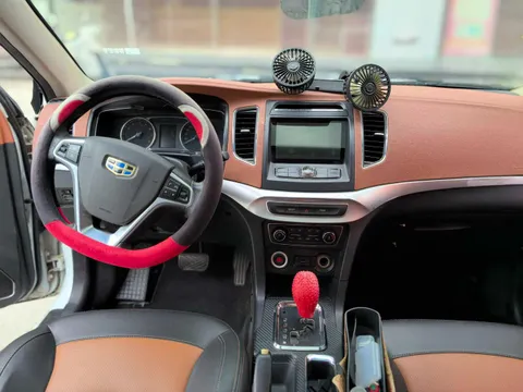 Geely