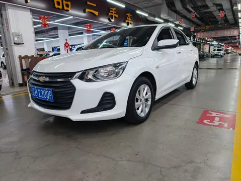 Chevrolet Cavalier