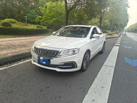 Geely