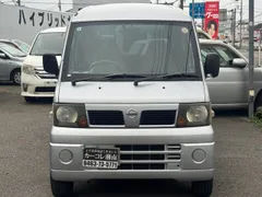 Nissan Clipper Van