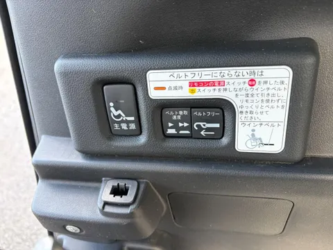 Honda N-BOX Plus