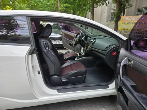 Kia Cerato (Forte)