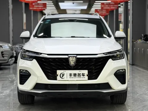 Roewe RX5