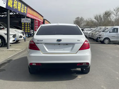 Geely