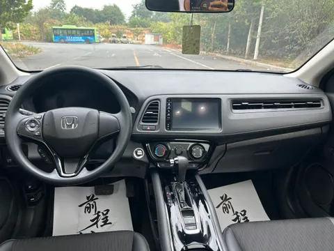 Honda HR-V (Vezel)