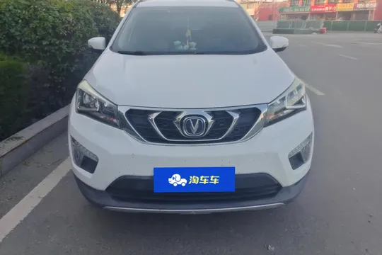 Changan CS15