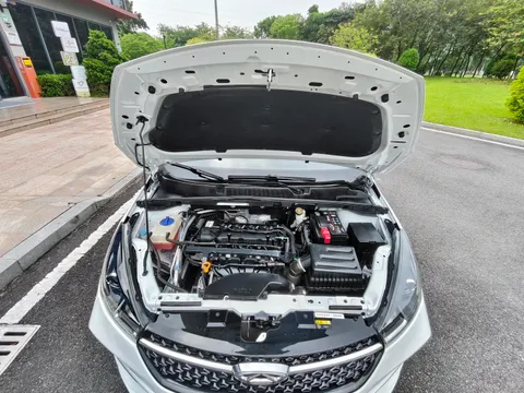 Chery Arrizo 5