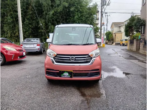 Nissan Dayz Roox