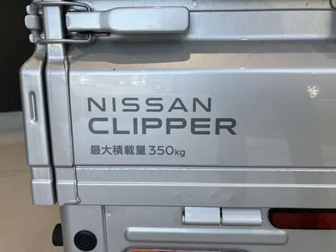 Nissan Clipper Truck