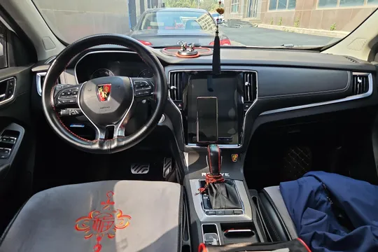 Roewe RX5