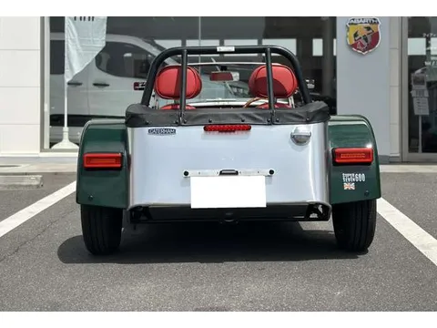 Caterham