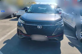 Changan CS55 Plus