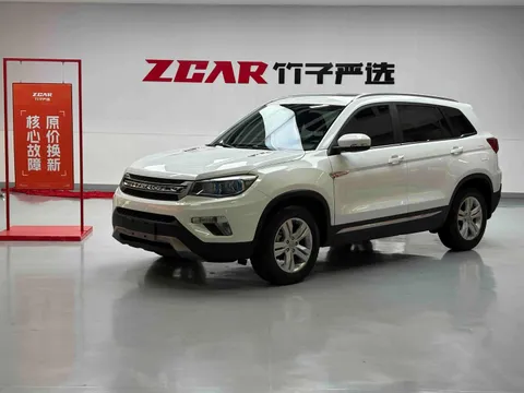 Changan CS75