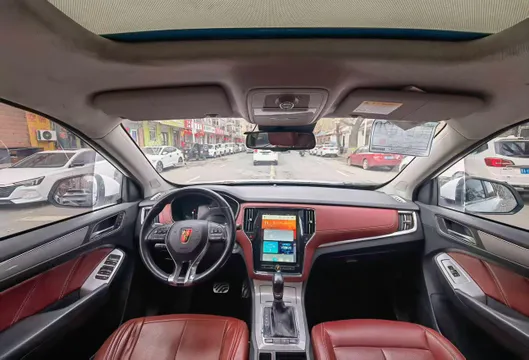 Roewe RX5