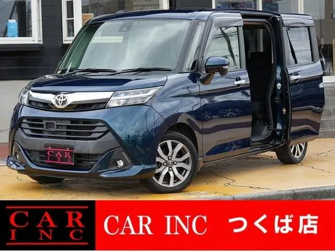 Toyota Tank