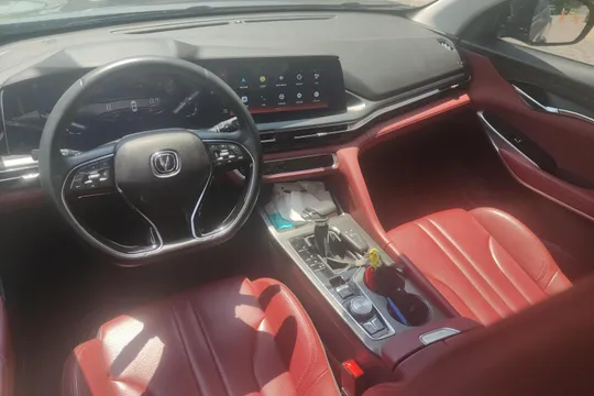 Changan CS75 Plus