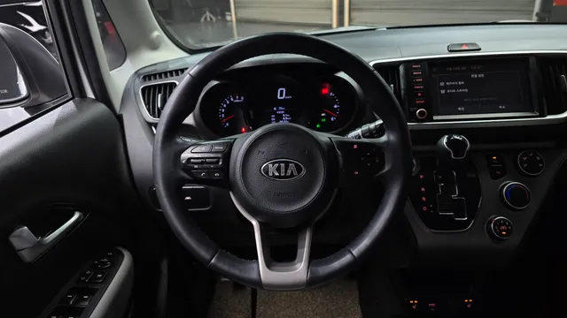 Kia Ray