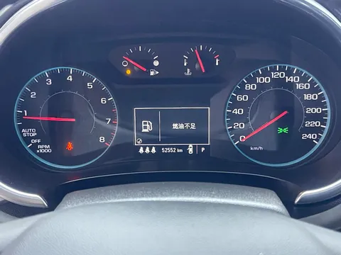 Chevrolet Malibu XL