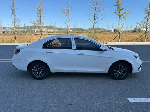 Geely Emgrand